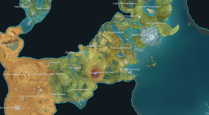 Интерактивная карта Genshin Impact